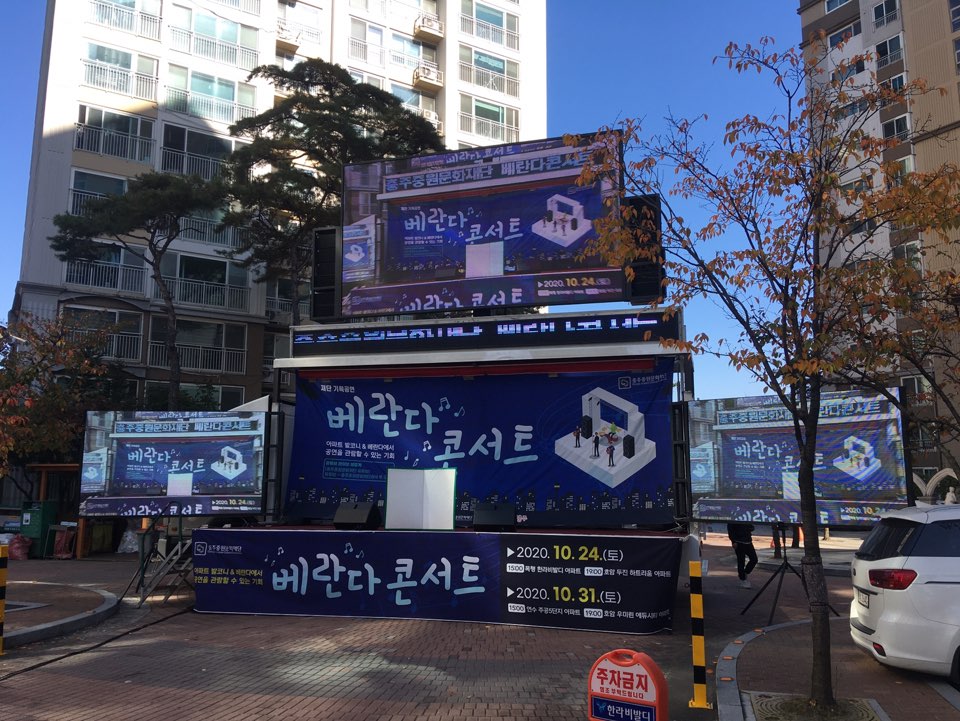 애드프로모션 이미지