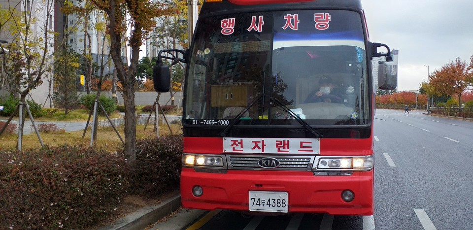 으뜸애드 이미지