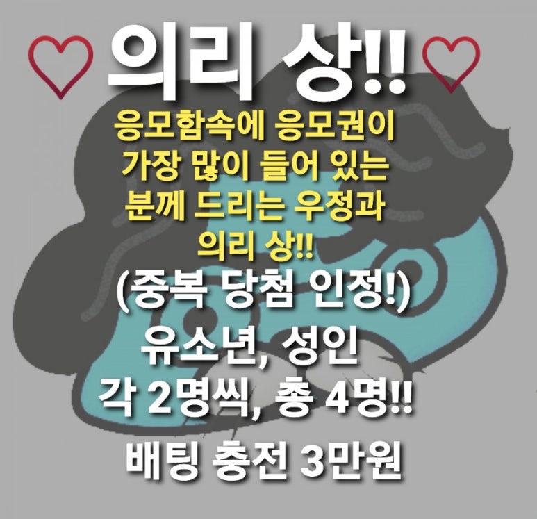 양사장베이스볼센터 이미지
