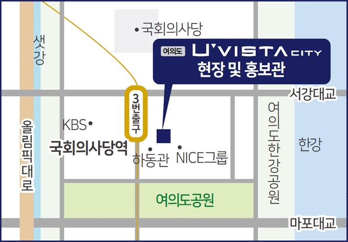 유비스타 이미지