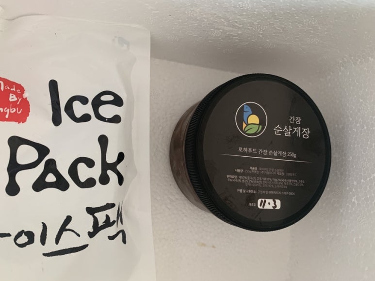 로하푸드 이미지