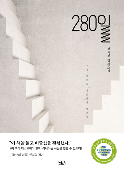 구픽 이미지