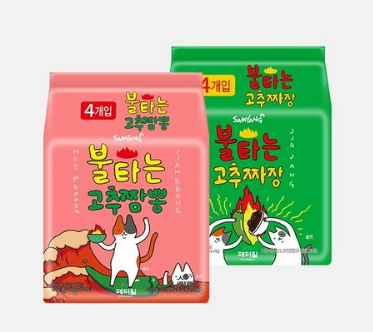 불타는짬봉 이미지