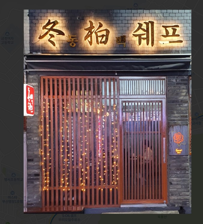 이레애드 이미지