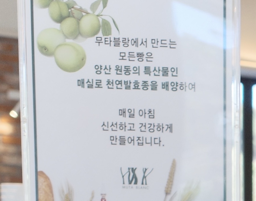 무인커피앤크림 이미지