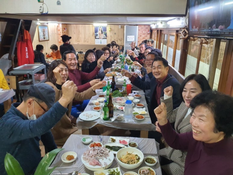 반석상사 이미지