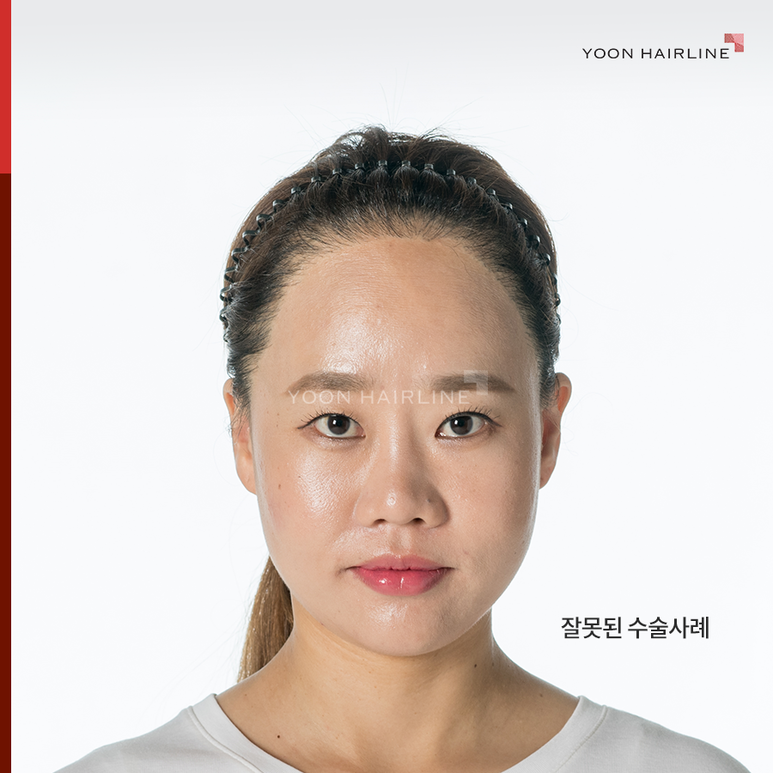 기억헤어 이미지
