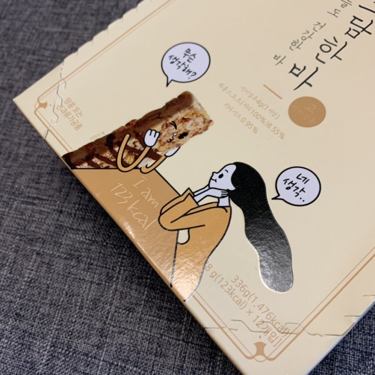 소담상자 이미지