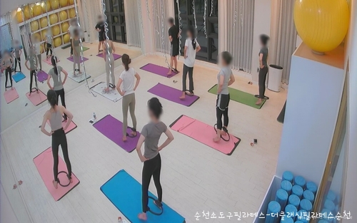 더클래식필라테스순천센터 이미지