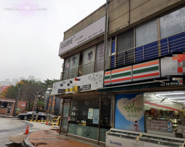 지지배샵 이미지