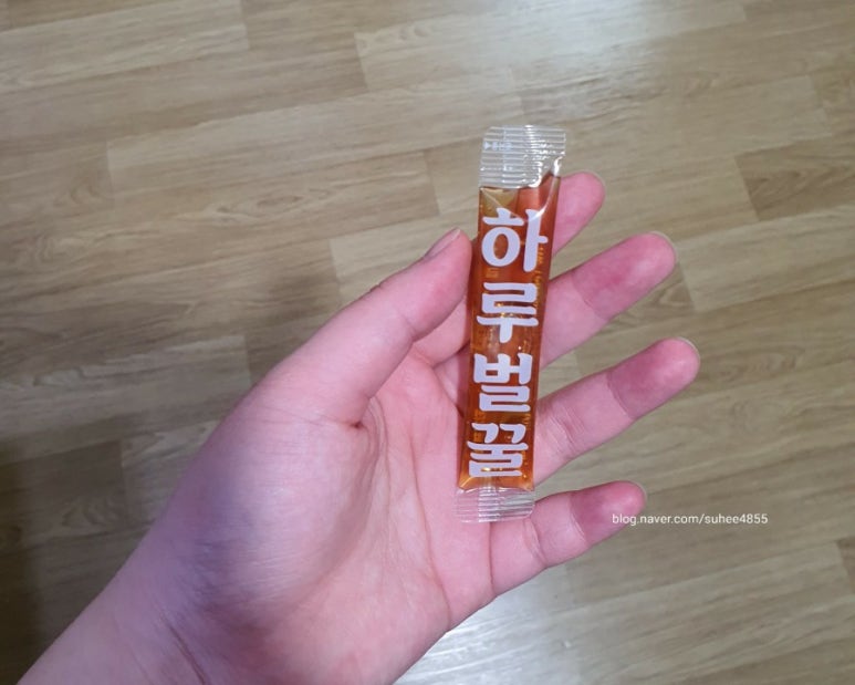 삿갓다방 이미지