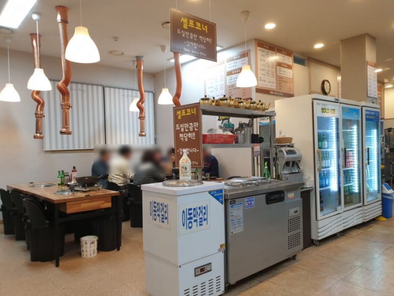 진가네돼지랑오리랑 이미지
