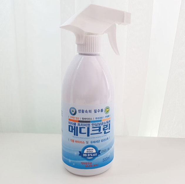 우리크린환경 이미지