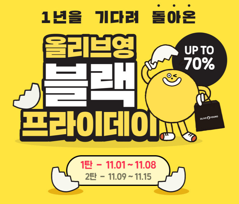 아이오오 이미지