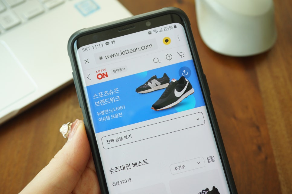 스케쳐스롯데대전 이미지