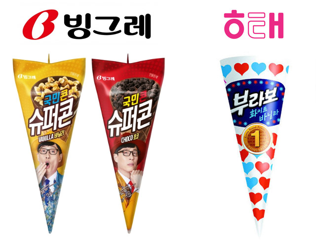 해태아이스크림 이미지