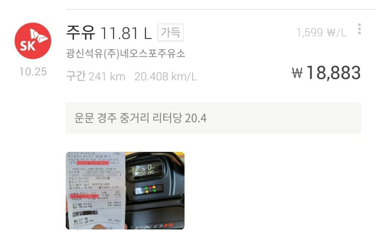 투어부라더스 이미지