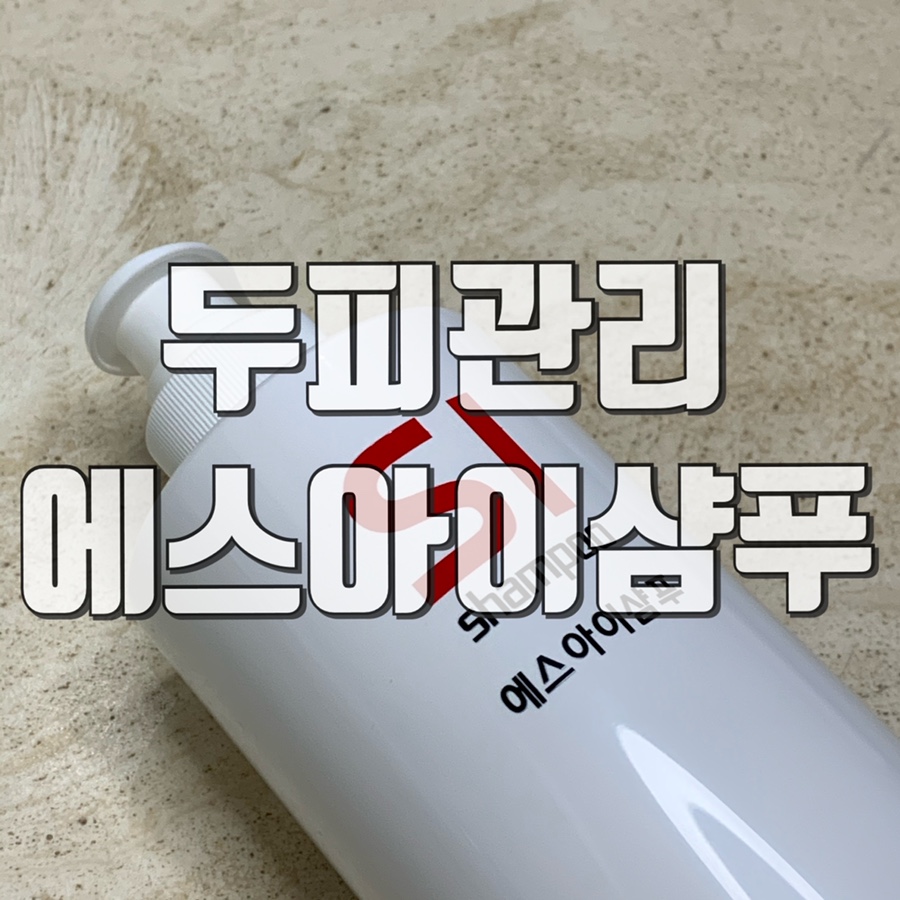 제일에스아이 이미지