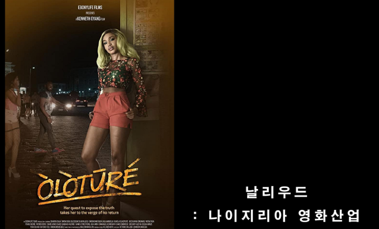 한국예술문화평가원 이미지