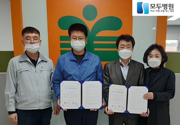 주식회사제송 이미지