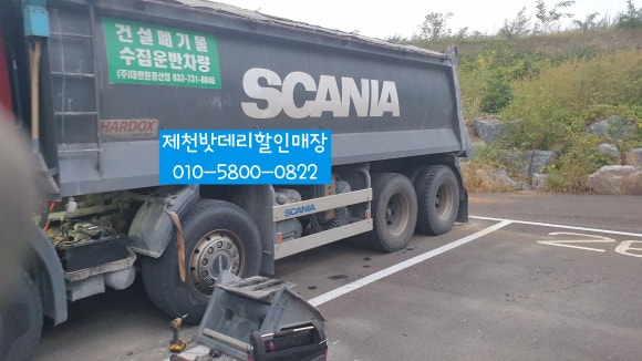 두성주유소 이미지