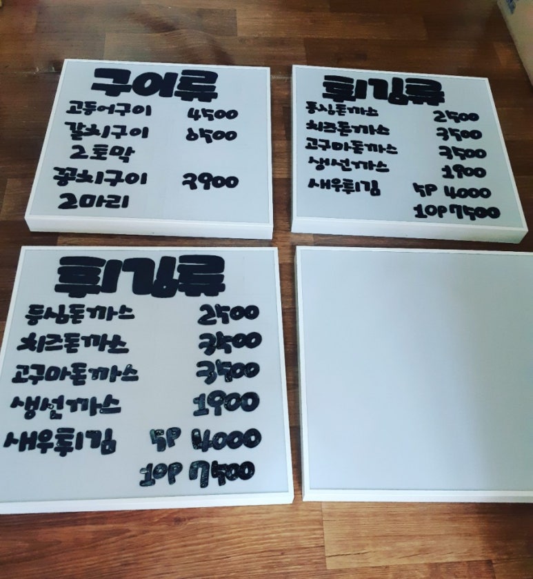 영아POP 이미지