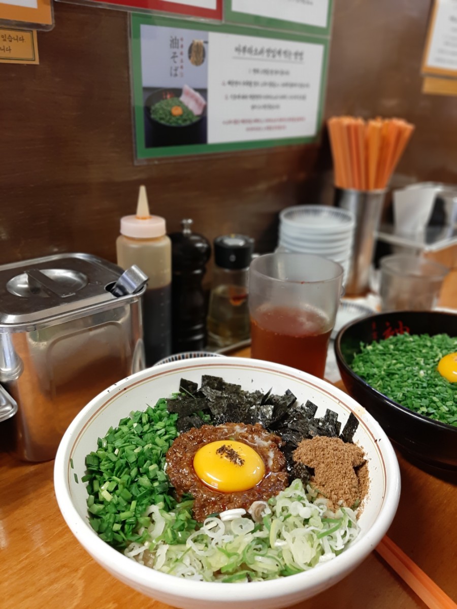 칸다소바 이미지