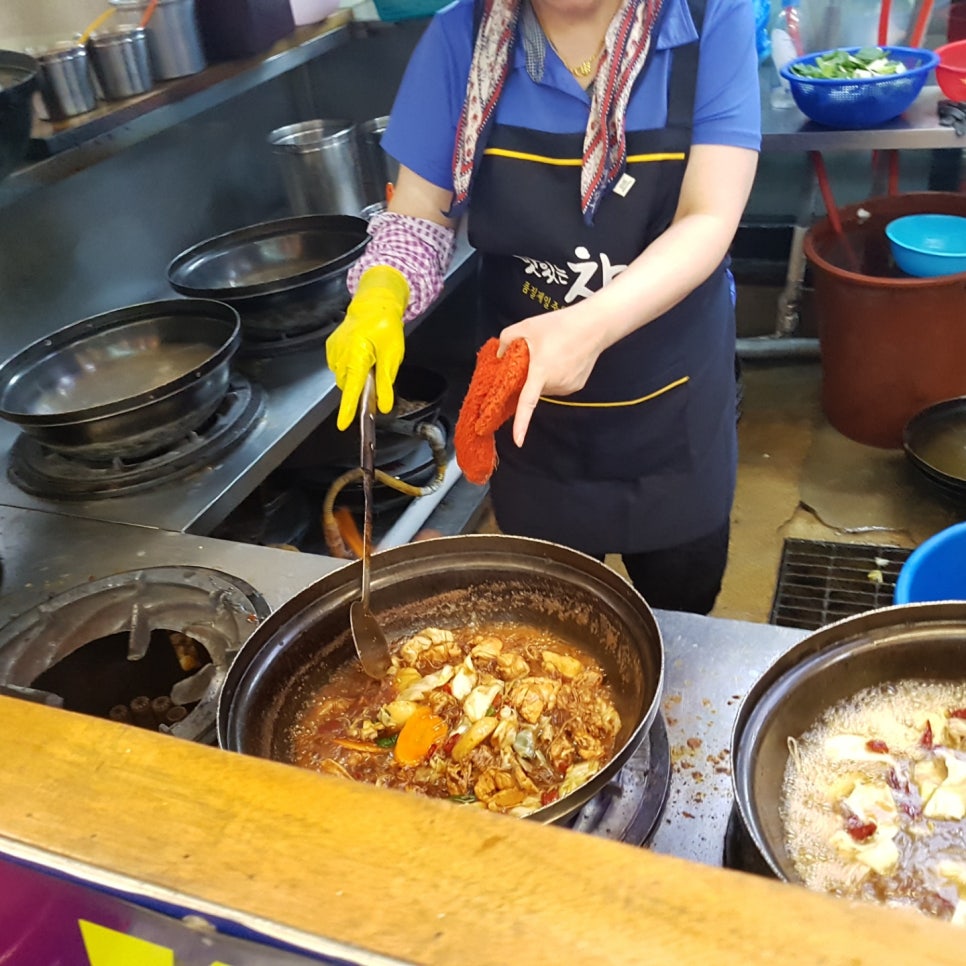 신세계 찜닭 이미지
