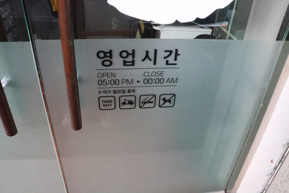 천하대만족 이미지