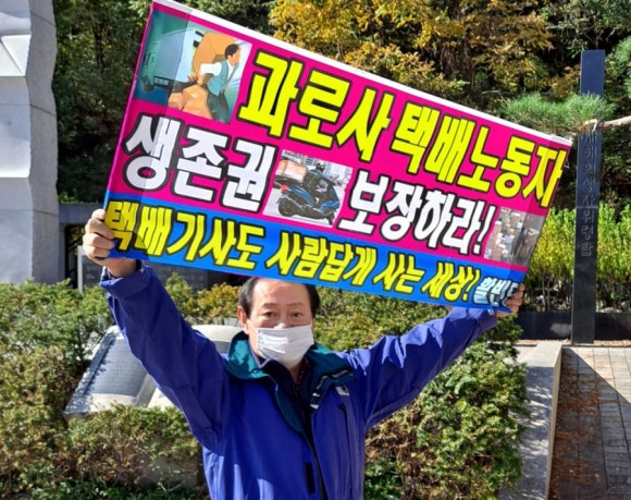애민산업 이미지