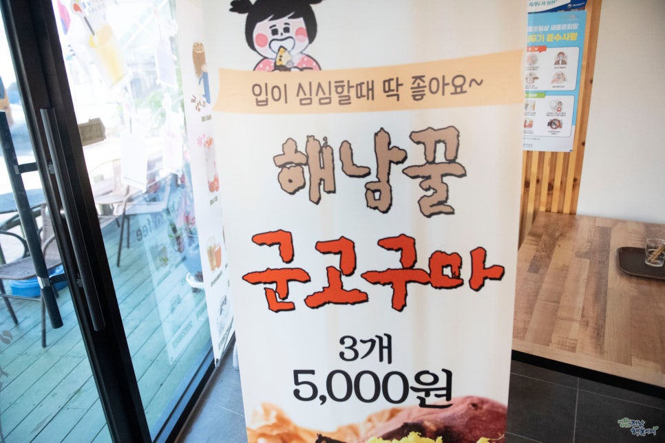 카페담다 이미지