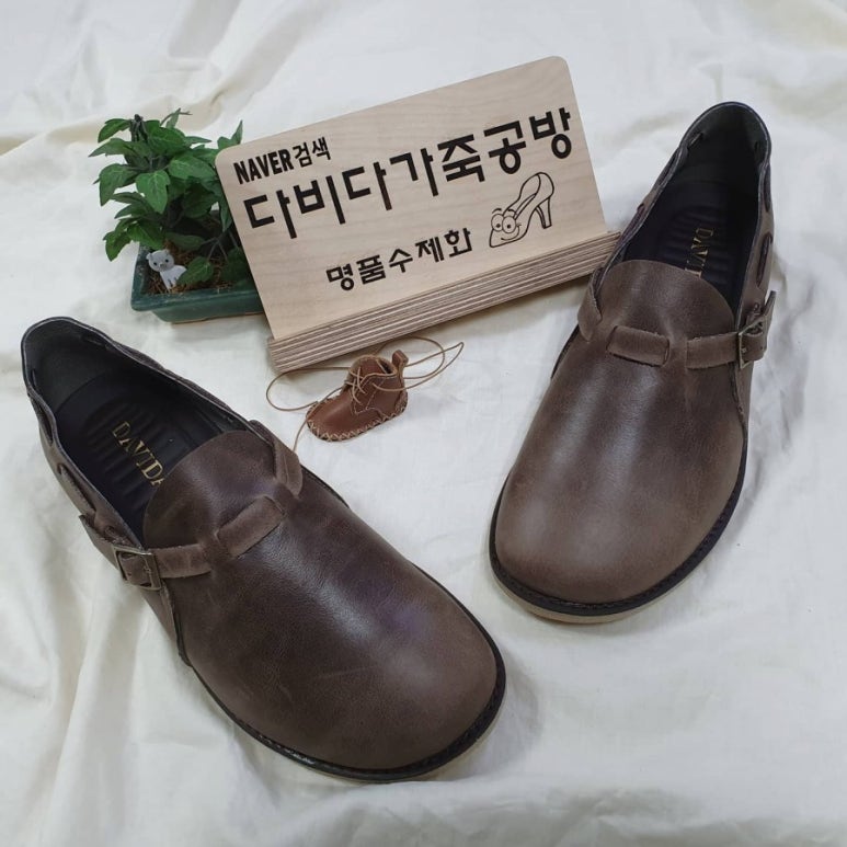 참편한신발 이미지