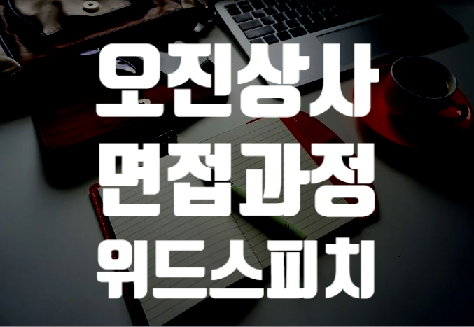 도매의류총판 이미지