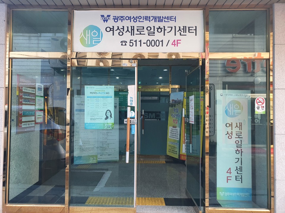 큐프랜드 이미지