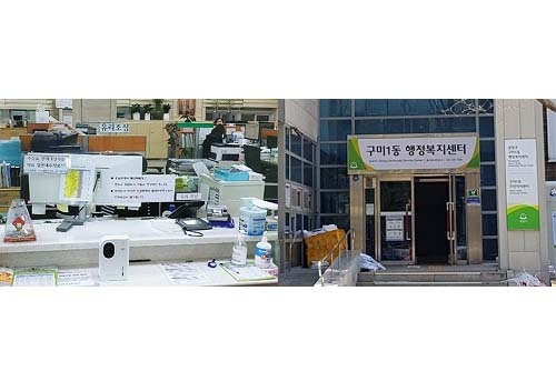 네이처페어리 이미지