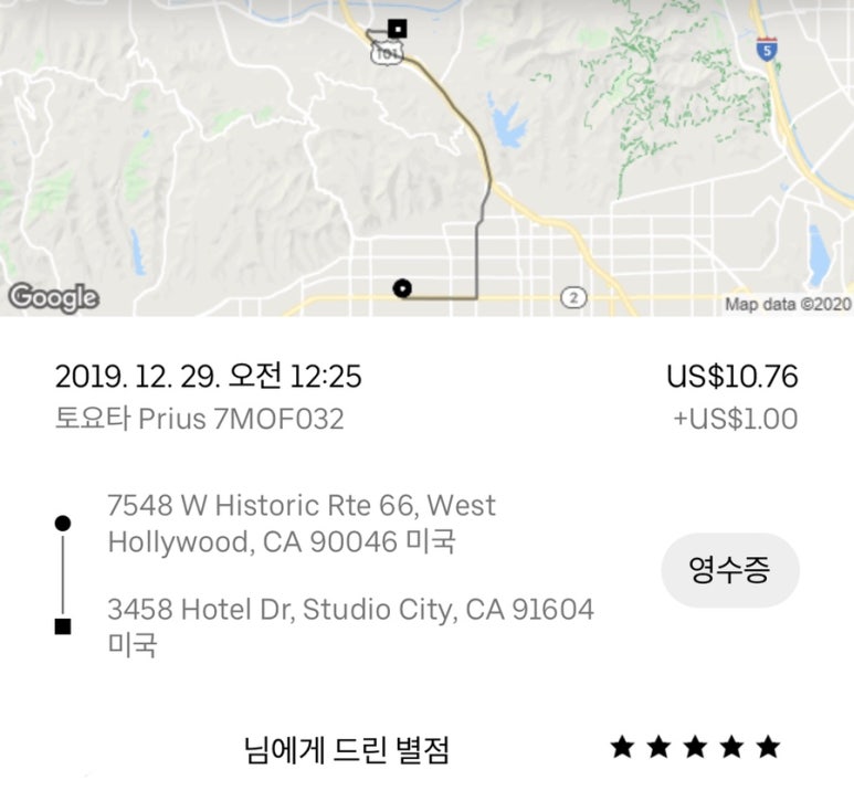 미스핏스튜디오 이미지