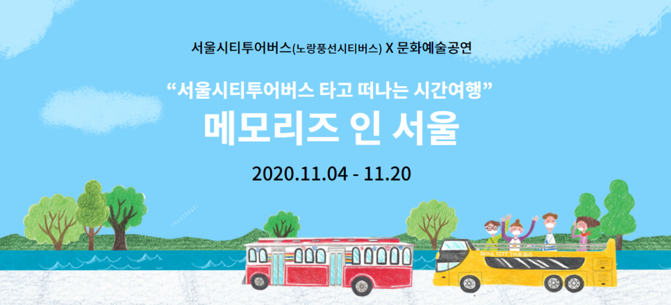 파핀투어 이미지