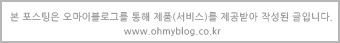 서원24시편의점 이미지