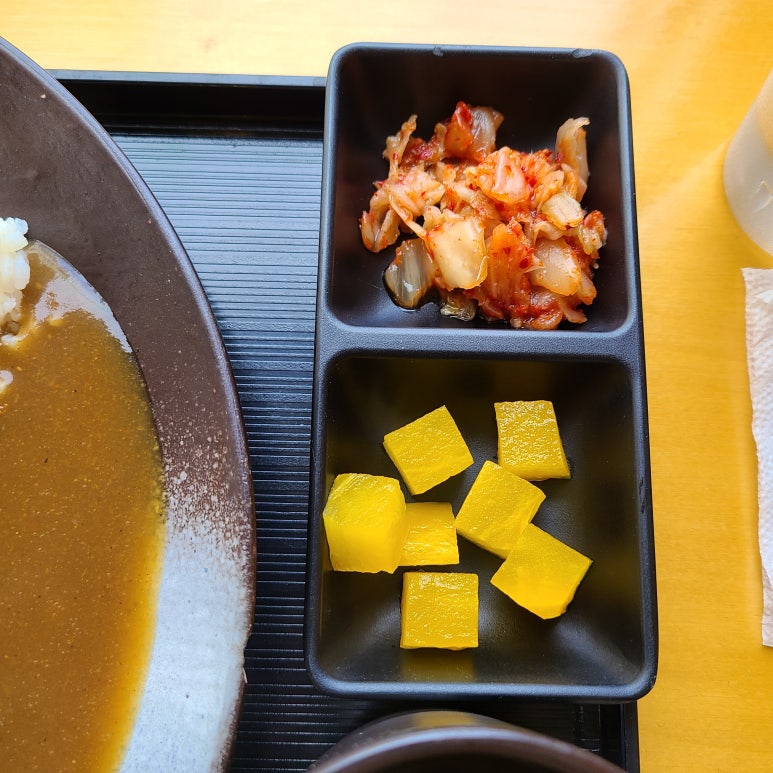 유연카레(서초점) 이미지