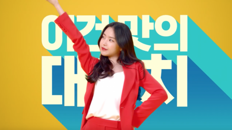 청록 이미지