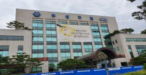네이처페어리 이미지
