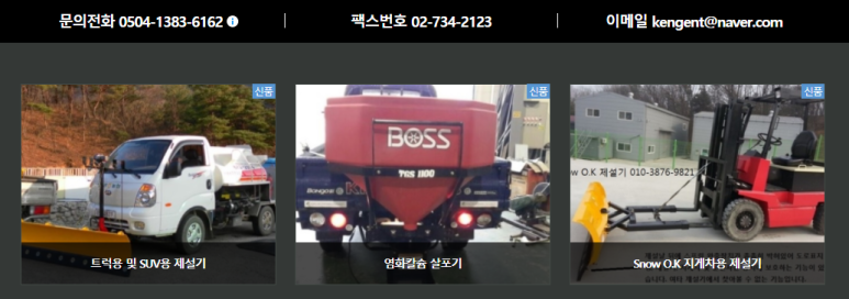 빅포유 이미지