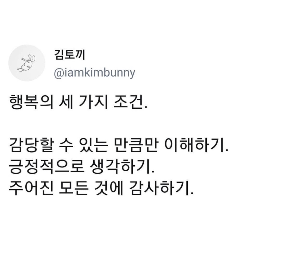 아트앤크래프트 이미지