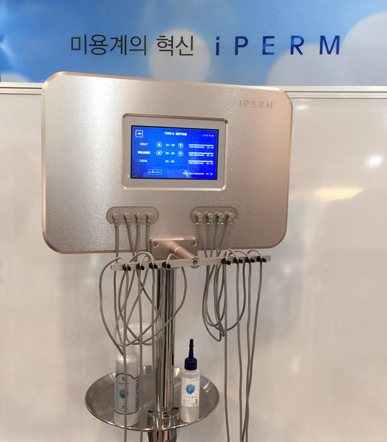 이동우헤어리더 이미지