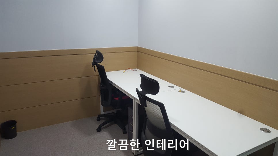 소호비즈니스 이미지