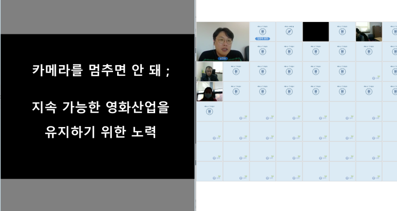 한국예술문화평가원 이미지