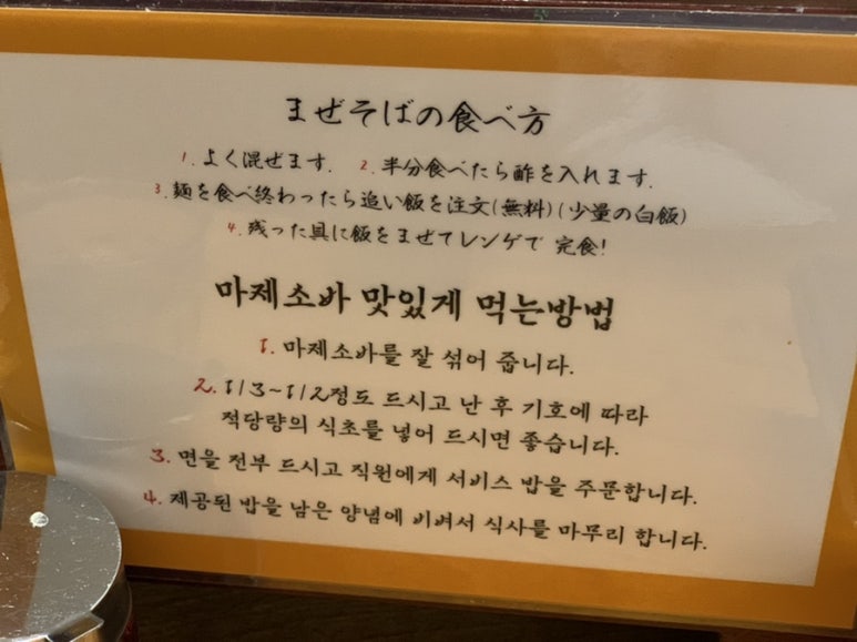 칸다소바 이미지