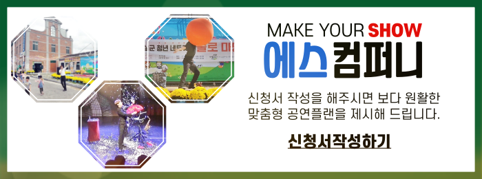 광림어린이집 이미지