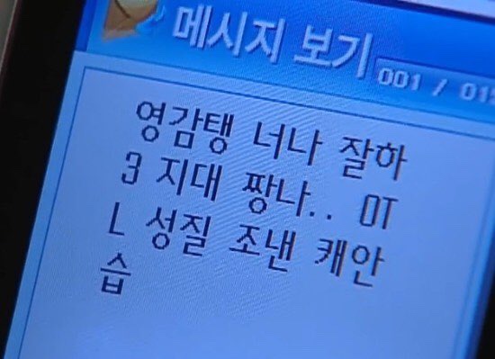 생국수본가 이미지