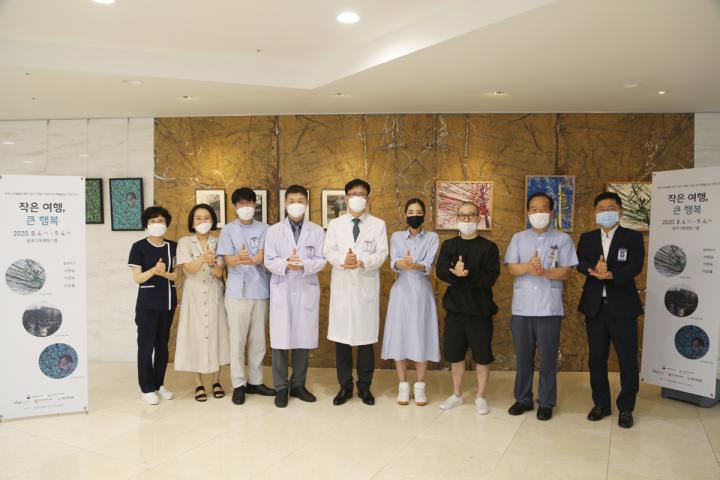 여행의 행복 이미지
